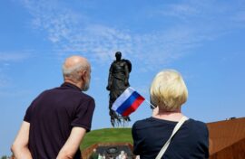 Стихи о России прочтут в музее