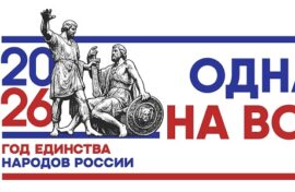 История героя из Тывы пополнила проект Музея Победы