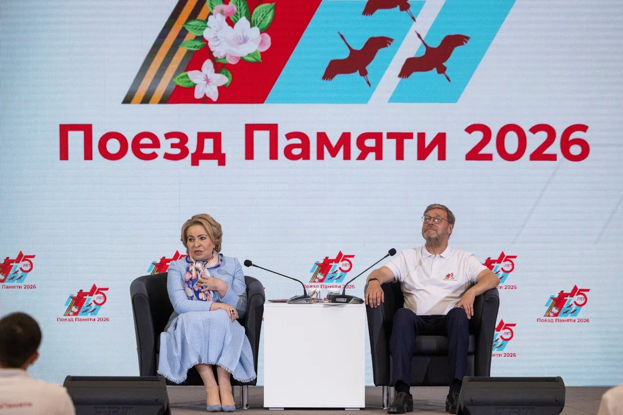 Валентина Матвиенко назвала Музей Победы несокрушимой защитой истории
