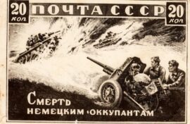 Дню Российской почты посвятили выставку в Красногорске