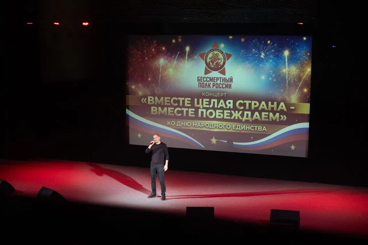 Музей Победы объединил любящих Родину артистов