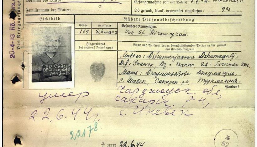 Музей Победы нашёл родственников военнопленного в Туркменистане